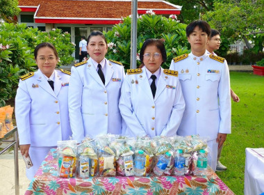 พิธีทำบุญตักบาตรเพื่อถวายเป็นพระราชกุศล ... พารามิเตอร์รูปภาพ 41